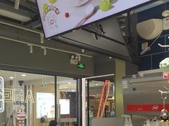 -DQ·蛋糕·冰淇淋(周浦万达店)