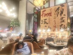 -万达文华酒店·48F云端窗景美食汇自助餐厅