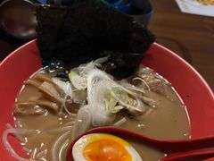 九州黑蒜油豚骨味拉面-烧鸟横丁(联发文创口岸店)