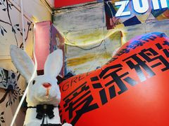 -黄桷坪涂鸦艺术街