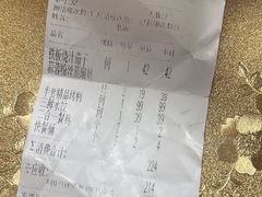 -九头鸟酒家(东高地店)