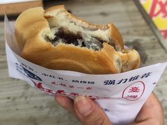 -台湾味正点车轮饼可丽饼(南禅寺店)