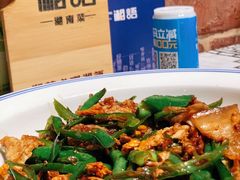 农家一碗香-湘语·湖南家常菜(新洲店)