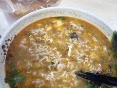 -海清宁记大馅云吞