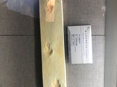 -延庆地质公园博物馆