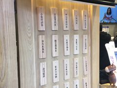 -厝内小眷村(正阳步行街店)