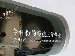 -JPG coffee(广州体育西店)