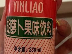 -马三洋芋片(兰州总店)