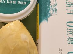 -永辉超市(鲁谷店)