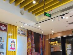 -朴鲸家正宗韩国料理(福田店)