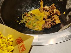-玺炖·中国铁锅炖(南京东路店)