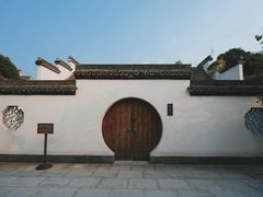 -帐篷客·溪龙茶谷度假酒店