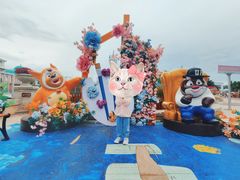 -青岛方特梦幻王国