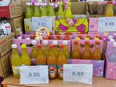 -京客隆超市(华安店)