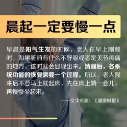 -琅悦月子会所(香格里拉旗舰店)