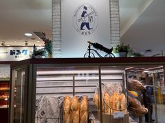-都恩客(高岛屋百货店)
