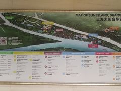 -太阳岛度假酒店