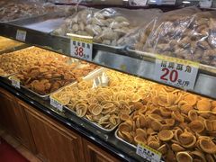 -赞记龙凤礼饼(龙津路店)