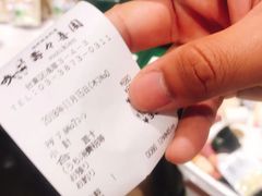 -鎌倉茶々(本店)