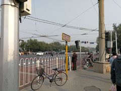 -秋栗香(地安门店)