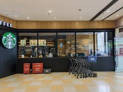 -星巴克臻选(华堂·新辰汇店)