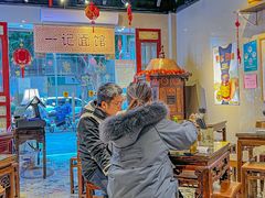 -一记面馆(易发店)