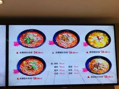 -苗乡米线(建军路店)