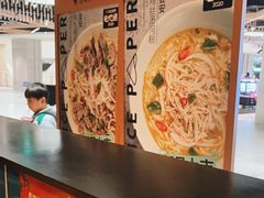 -米纸越南小馆(金鹰世界店)