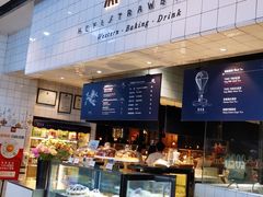 -黑草莓(重庆路店)