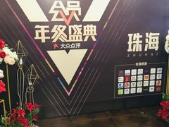 -哈布斯扒房(华发商都店)