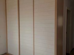 -索菲亚衣柜橱柜全屋定制(真北红星店)