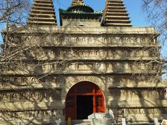 -北京石刻艺术博物馆(五塔寺)