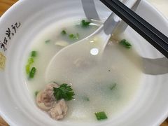 -和兴记牛肉火勺·羊汤(于洪广场店)