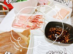 毛肚-活潑鲜跳(湖滨商业街店)