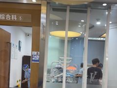-圣呗口腔·舒适化种植牙·矫正中心(广州总院)