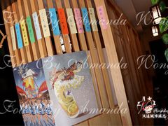 景观位-福匠日本料理(人民路店)