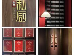-炳胜私厨(万象前海店)