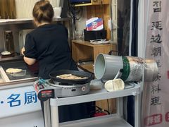 -屋里家延边朝鲜族冷面(南园店)