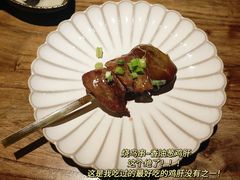 -鸟幸 TORISAKI 炭火居酒屋