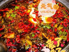 -匠岳·王宝器麻椒鱼(会展中心店)
