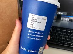 -瑞幸咖啡(丰盛町店)