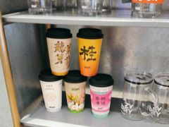 -莓超疯(浦西万达店)