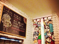 iphone_upload_pic-拾光·小碗甜品