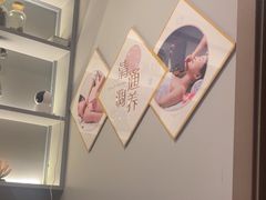 -享纯·私密·男士日式SPA