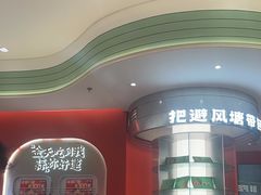 -避风塘·金牌店·夜宵(金玉兰店)