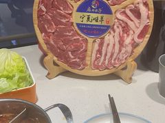 手切羊肉拼盘-麻辣因子滩羊火锅(世和广场店)