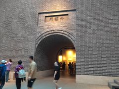 -沈阳“九·一八”历史博物馆