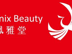 -茱莉蔻(Eastwood)