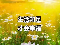 -灶东家民间菜(回兴店)