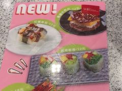 -争鲜回转寿司(金桥家乐福店)